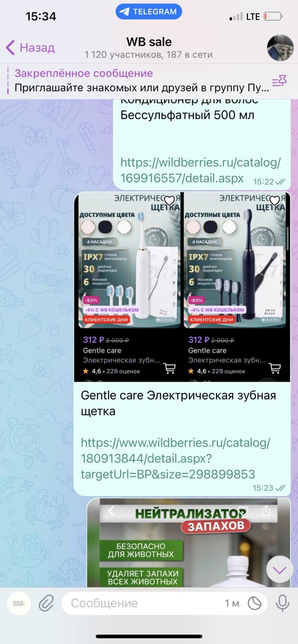 post image 5