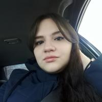 Ксения