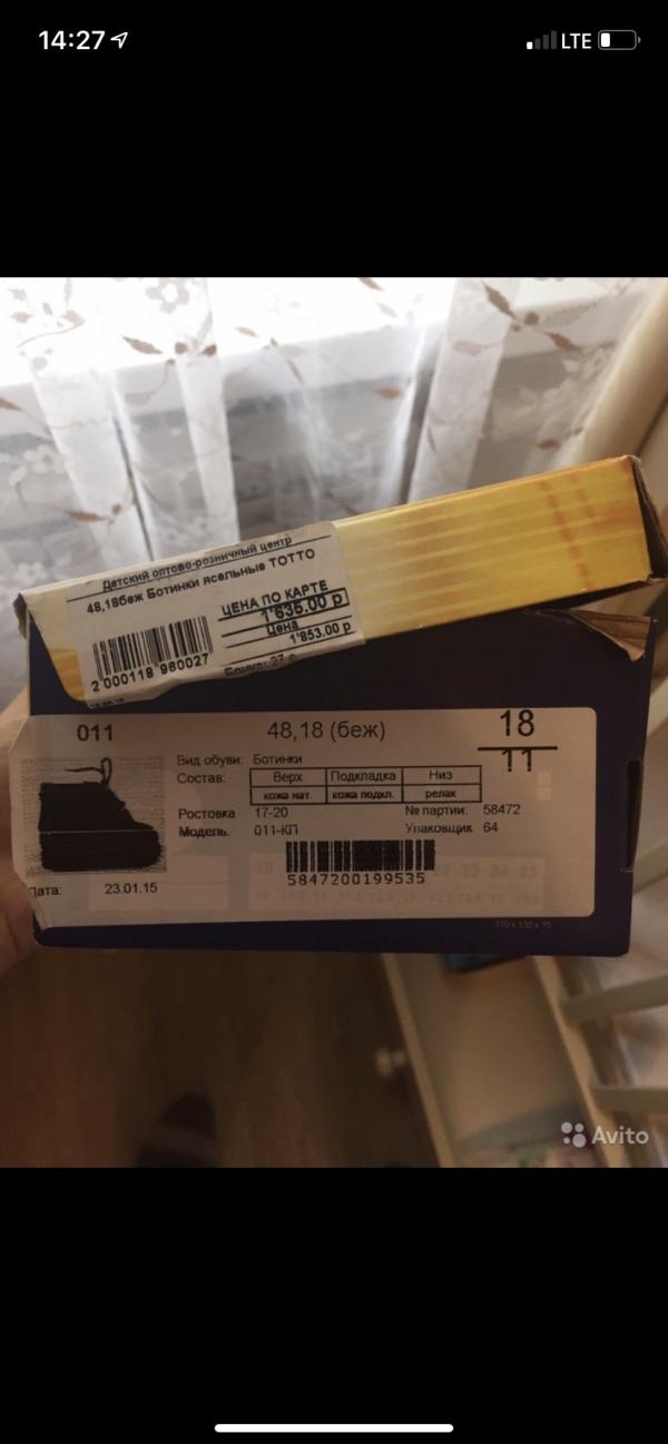 post image 1