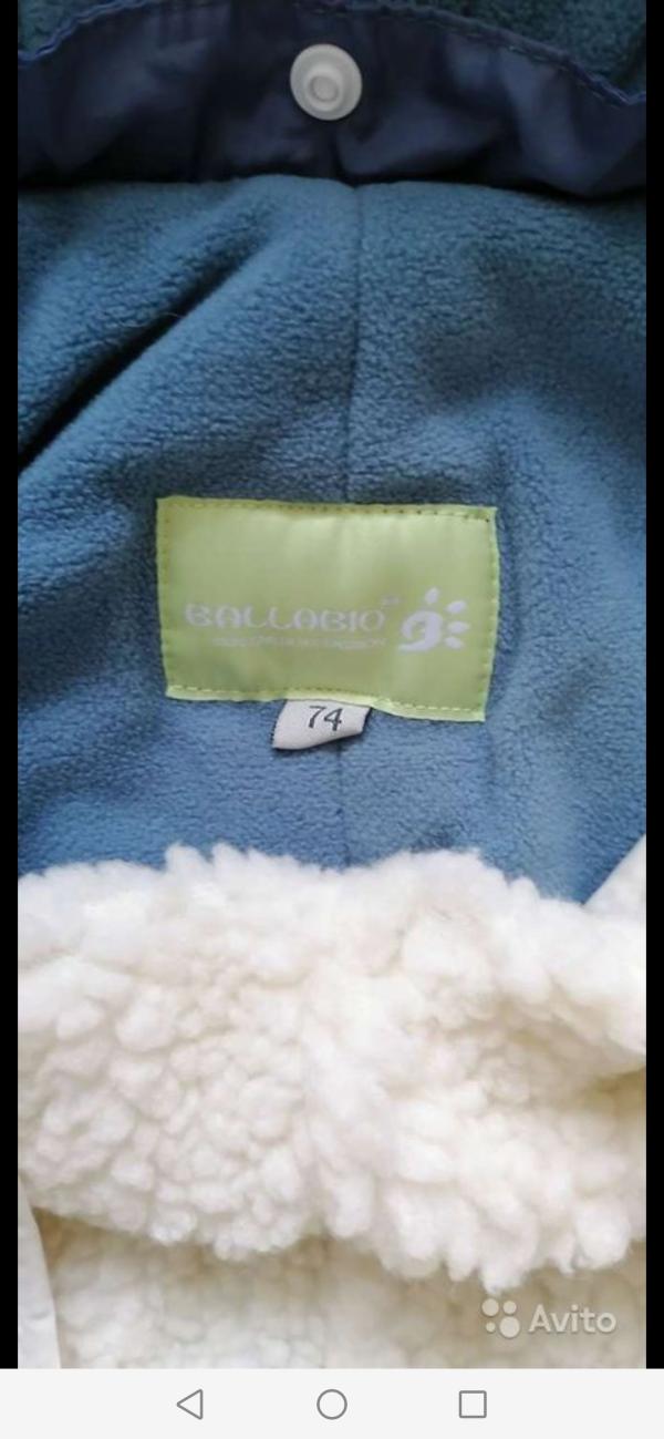 post image 2