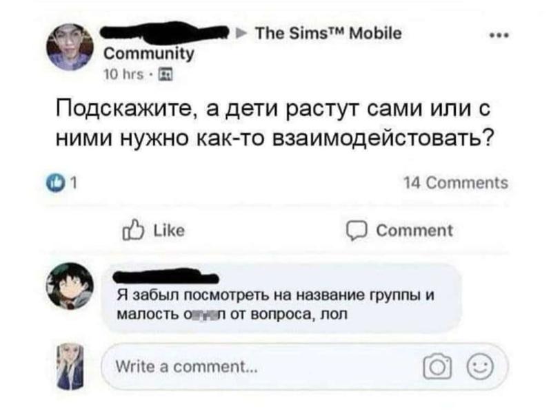 post image 5
