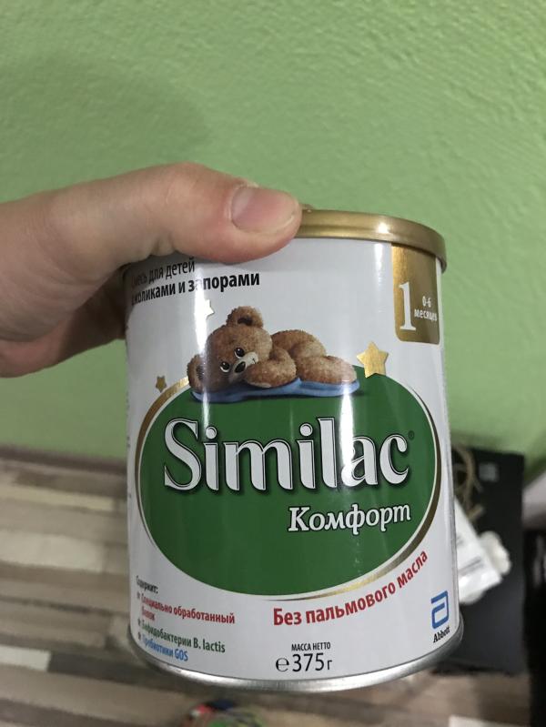 post image 3