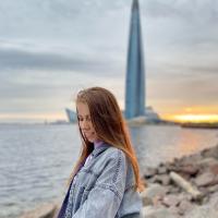 Elina