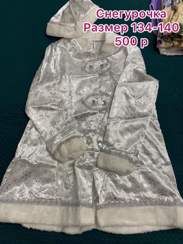 post image 5