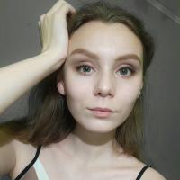 Алена