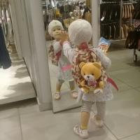 Гузель