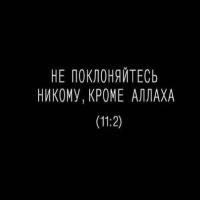 компот