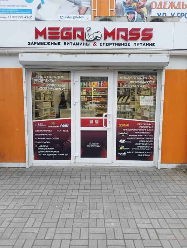 post image