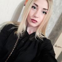 Наталья