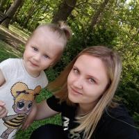 Хорошайло Александра