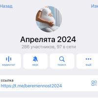 Валерия