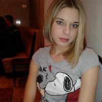 Нина