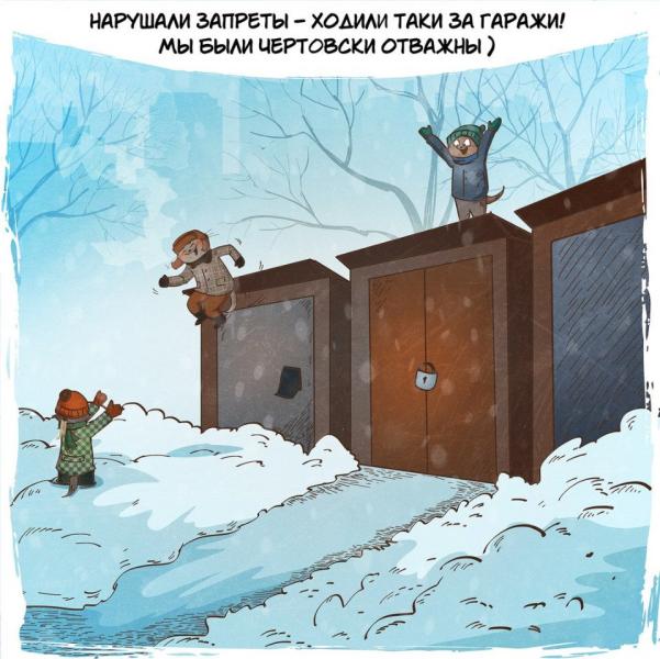 post image 5