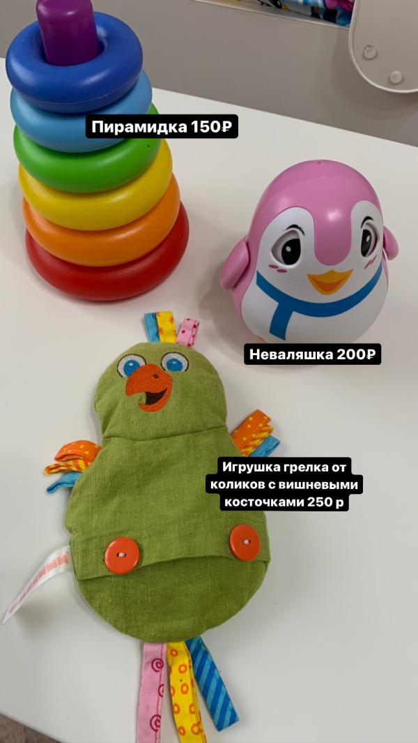 post image 2