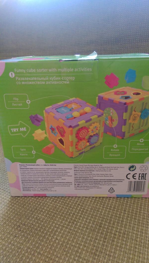 post image 1