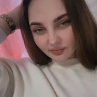 яна