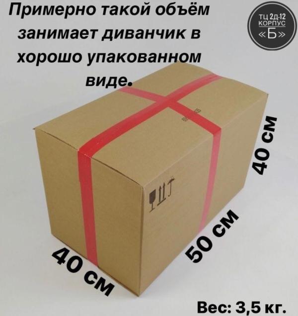 post image 5