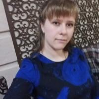 юлия