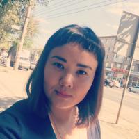 Динара
