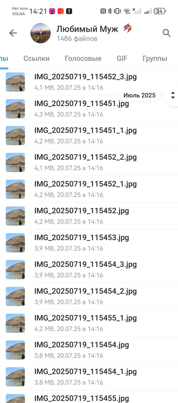 post image 4