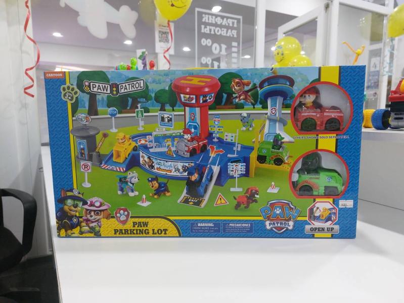 post image 1