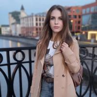 Ксения