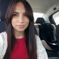Карина