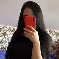 Любовь