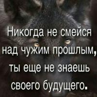 Марет