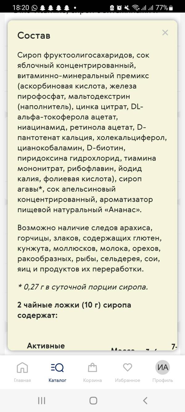 post image 4