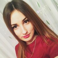 Наталья
