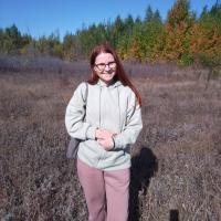 Карина