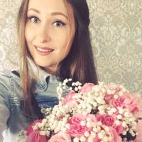 Валентина