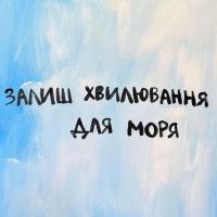 Ольга