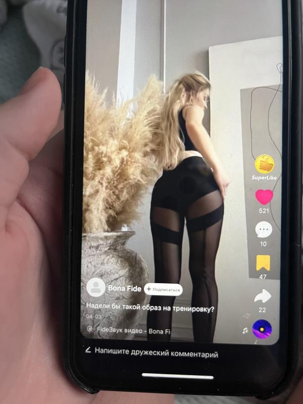 post image 5