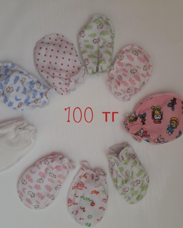 post image 4