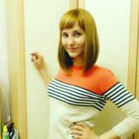 Марина