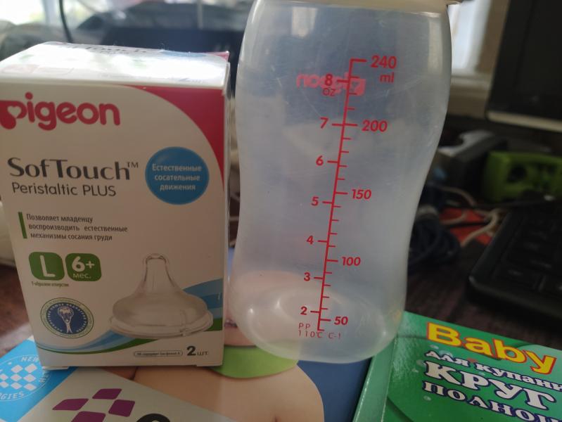 post image 5
