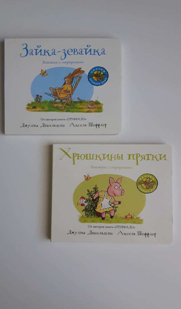 post image 5