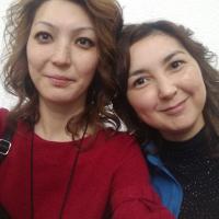 Сания