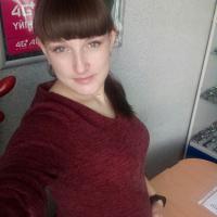 Юлия