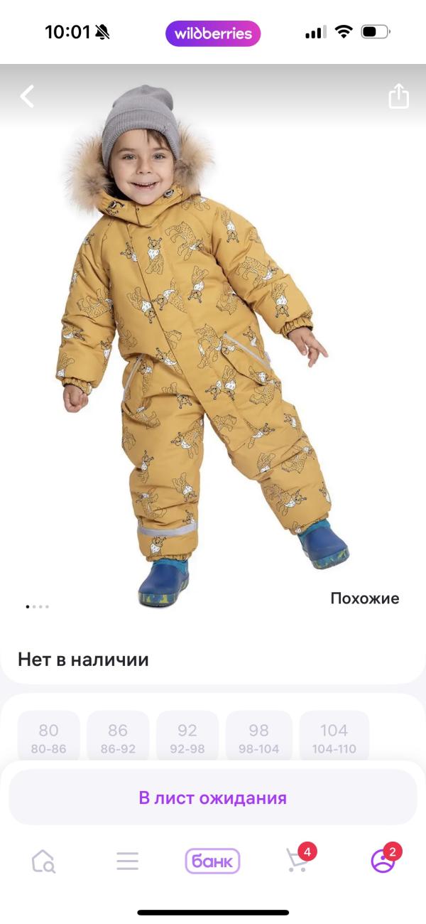 post image 5