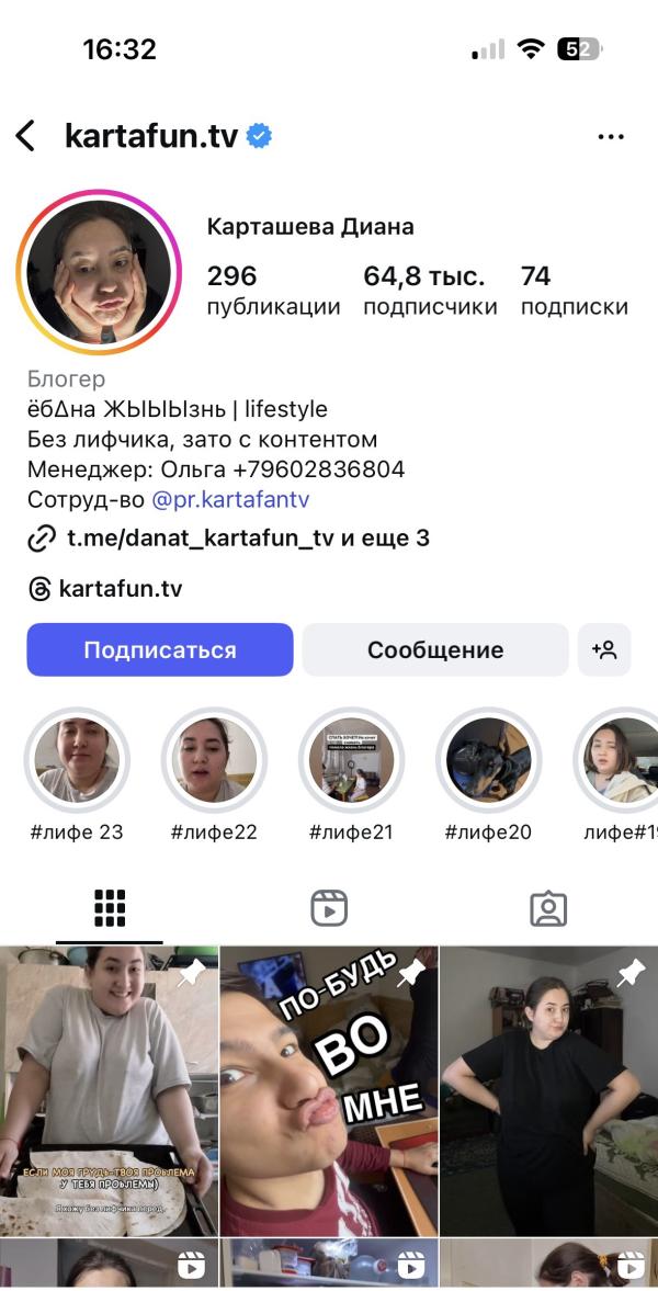 post image