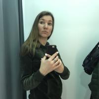 Ирина