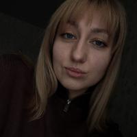 Аликсандрина