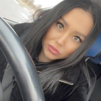 Кристина