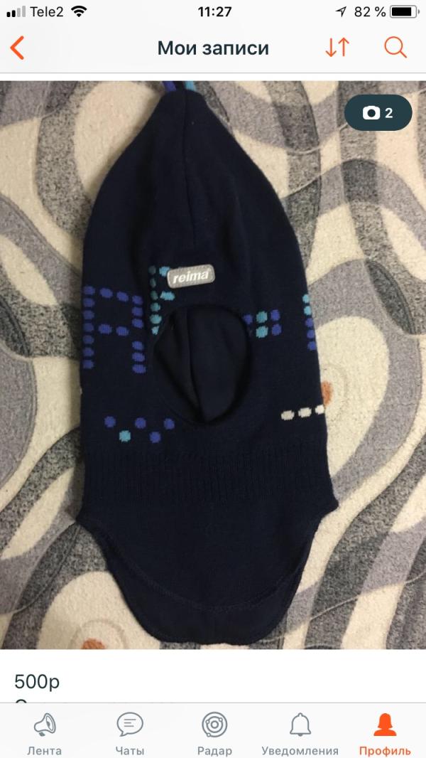 post image 4