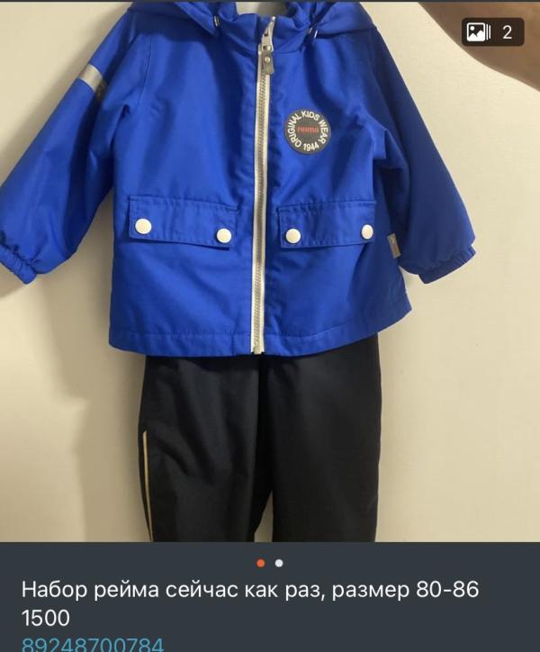 post image 1