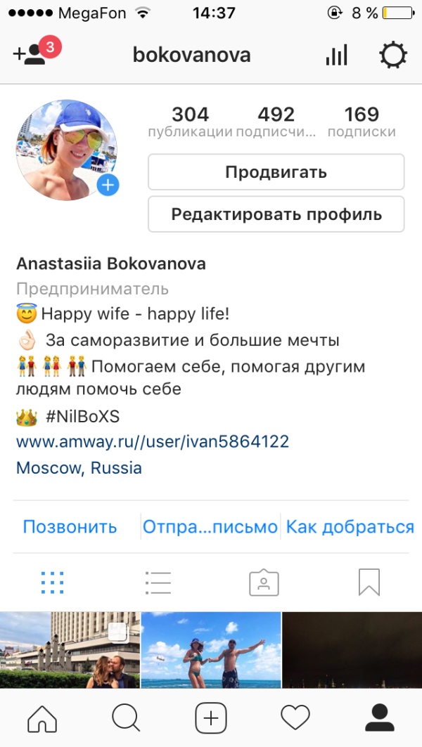post image