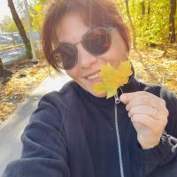 Александра